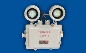 Đèn thoát hiểm khẩn cấp Paragon BCJ-4B