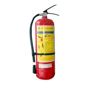 Bình chữa cháy bột BC MFZ8